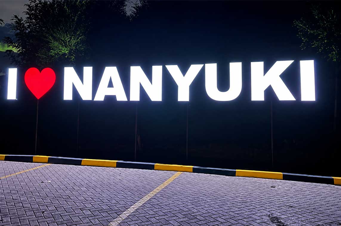 Nanyuki nightlife